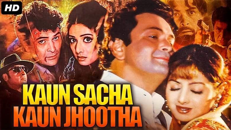 Kaun Sachcha Kaun Jhootha (1997)