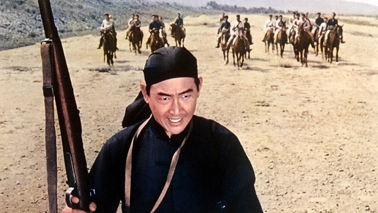 Bazoku Yakuza (1968)