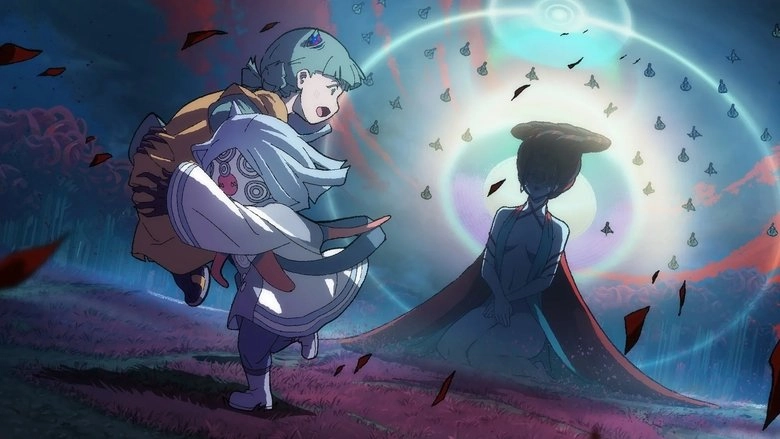 Another World (2025)