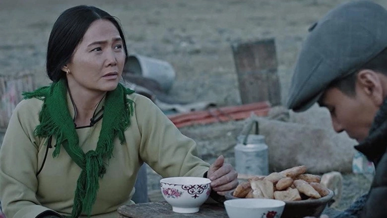 The Woman (2020)