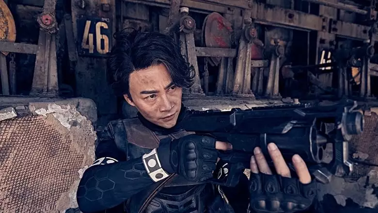 Kung Fu Traveler (2017)