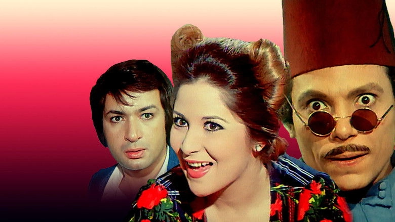 Alo, Ana Al-ghetta (1975)