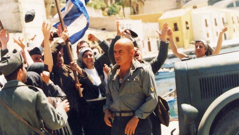 Cefalonia (2005)