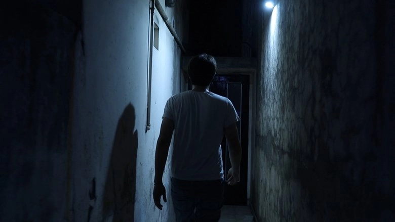 PRESENCE (2024)