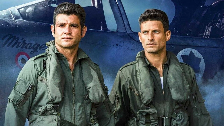 Air War (2024)