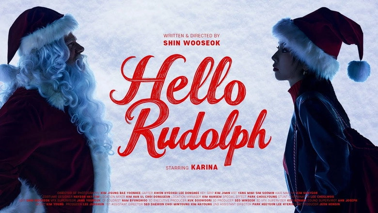 HELLO, RUDOLPH (2024)