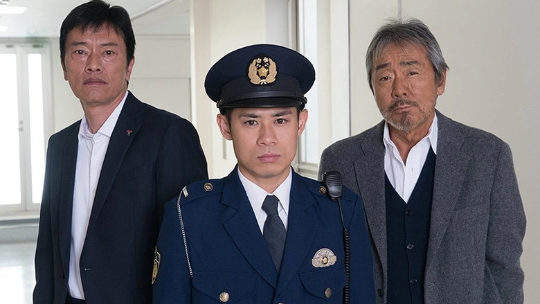 The Crow In Broad Daylight (2018)