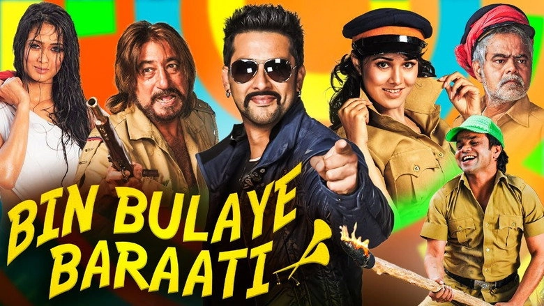Bin Bulaye Baraati (2011)