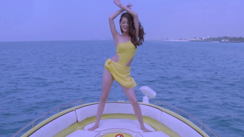 Koi Mere Dil Mein Hai (2005)