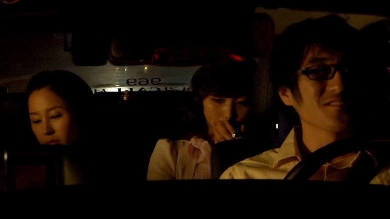 Perfect Breeding: Say Your Wish (2016)