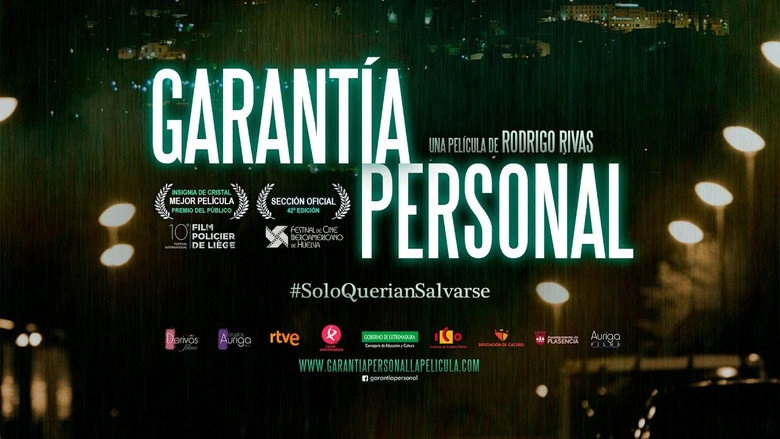 Garantia Personal (2017)