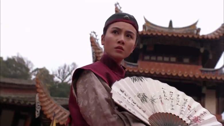 Sam The Iron Bridge - Champion Of Martial Arts (1993)