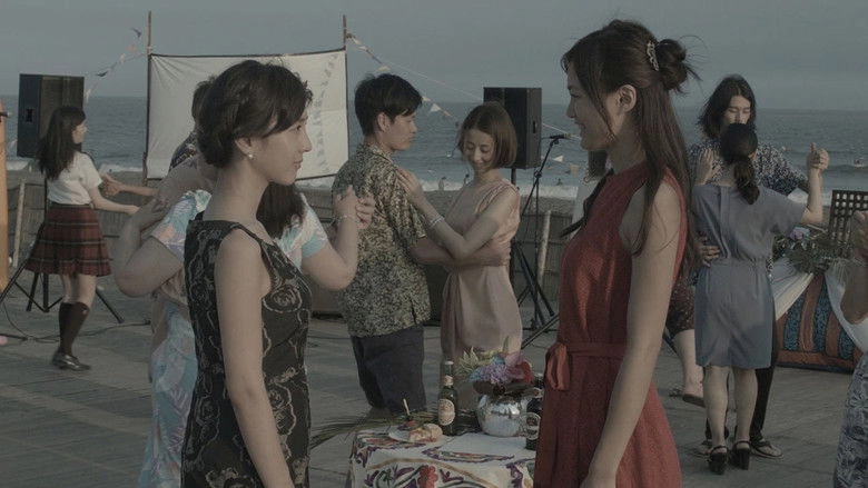 Chigasaki Story (2014)