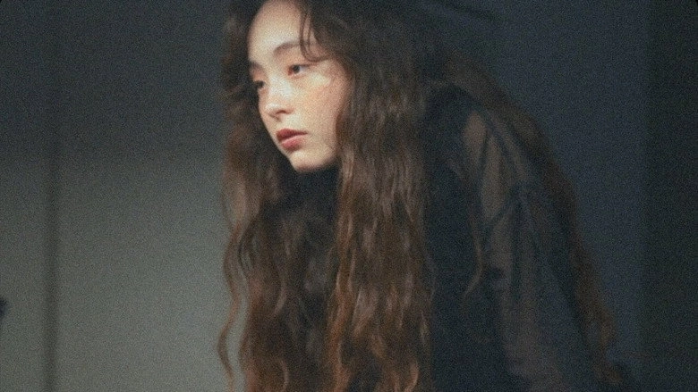 Ice Cream Fever (2023)