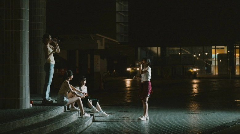Last Dream (2025)