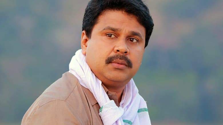 Life Of Josutty (2015)