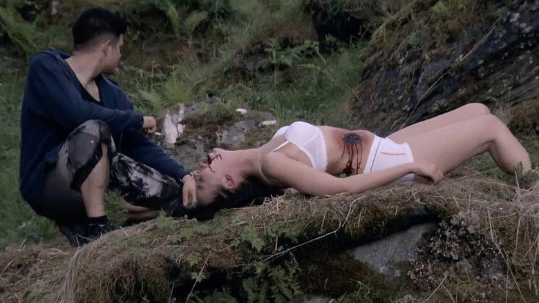 Inside The Whore (2012)