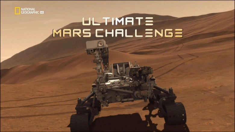Ultimate Mars Challenge (2012)
