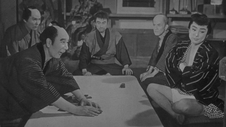 The Shogun Travels Incognito (1959)