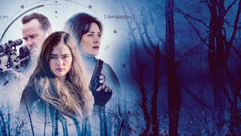 The Internship (2026)