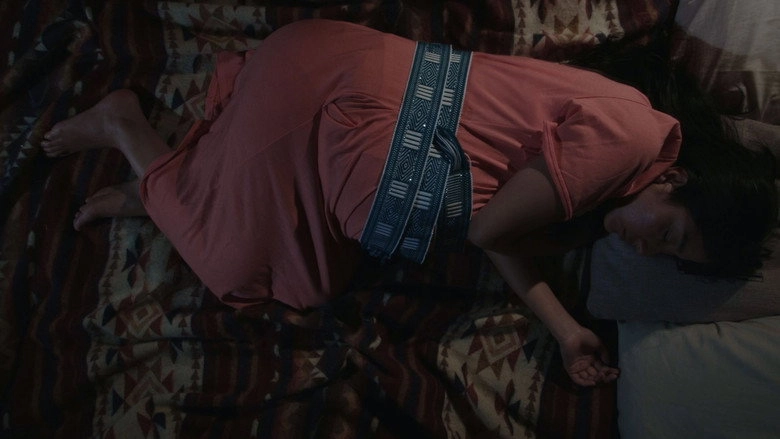 Huahua (2017)