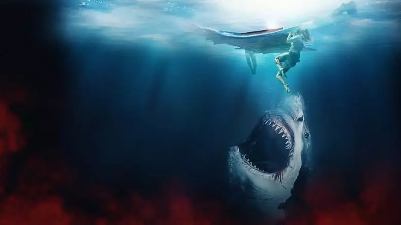The Requin (2022)