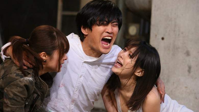 Goddotan: Kisu Gaman Senshuken The Movie (2013)