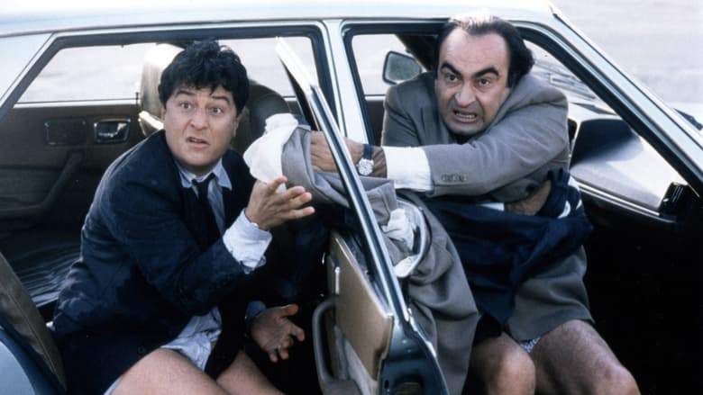Thirst For Gold (1993)