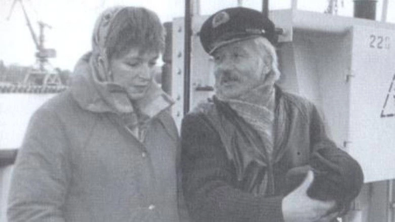 Vinovata Li Ya... (1992)