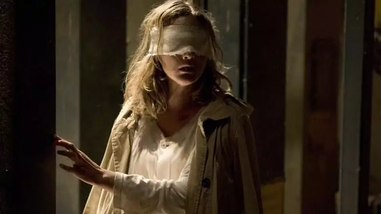 Mastermind (2005)