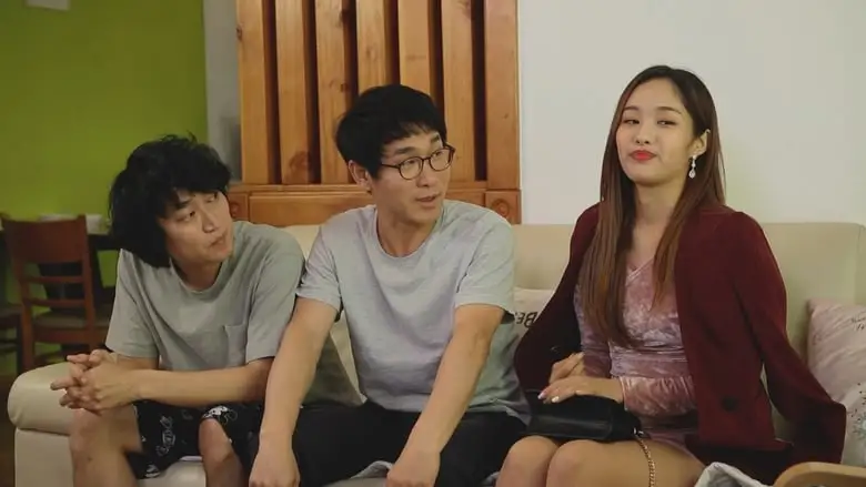 Orgasm Boarding House (2020)