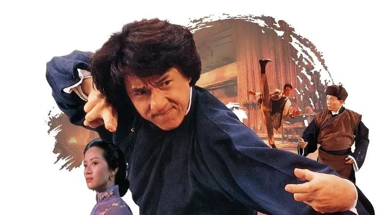 Drunken Master II (1994)