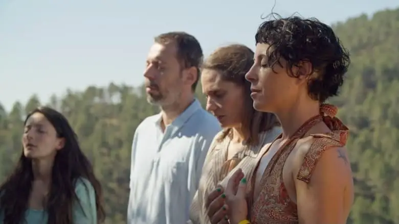 The Heretics (2022)