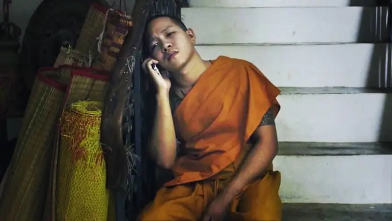 Thi Baan The Series 2.1 (2018)