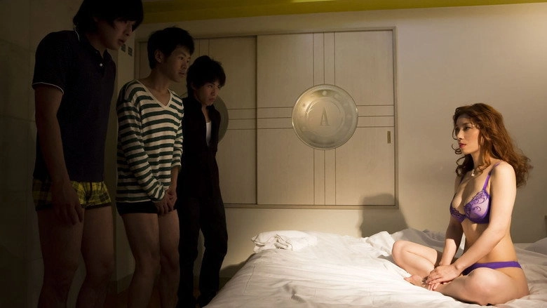 Deai Ga Tarinai Watashitachi (2013)