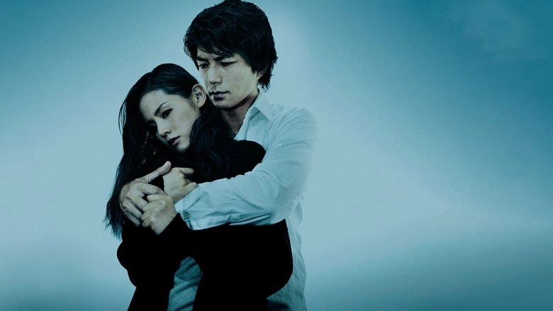 Strangers In The City (2010)