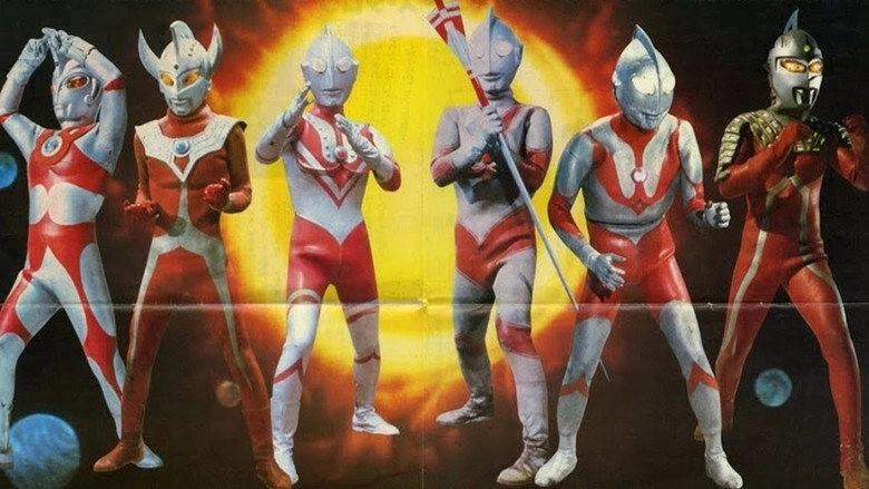 The 6 Ultra Brothers Vs. The Monster Army (1979)