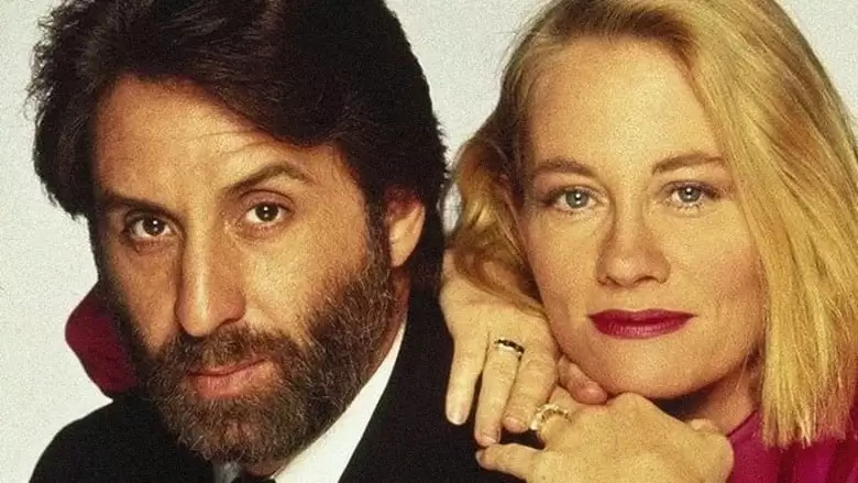 Married To It (1991)