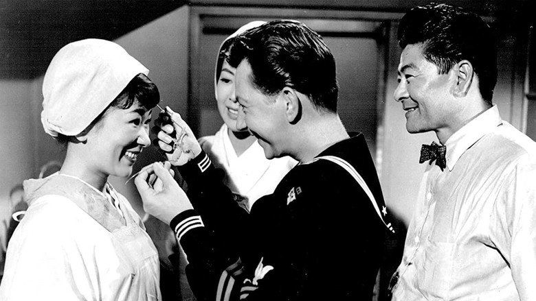 Cry For Happy (1961)
