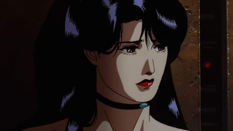 Goku: Midnight Eye II (1989)