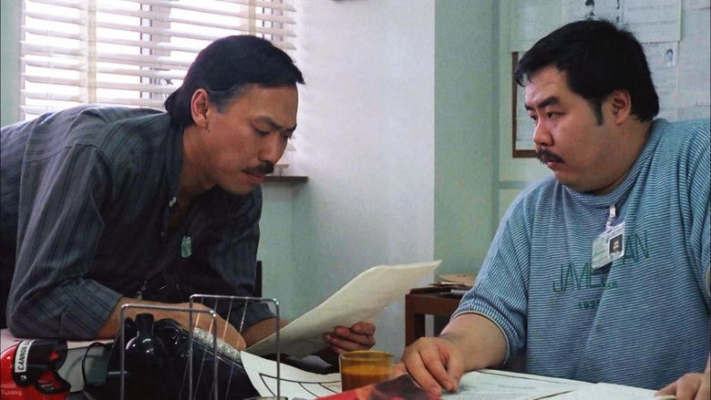 Mo Deng Ya Men (1983)