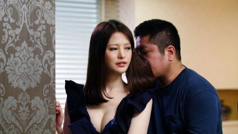 Upper Class Generation (2019)