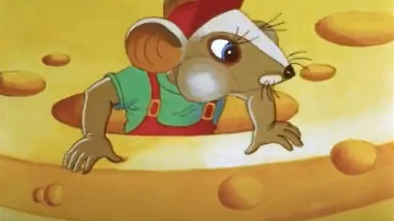 Here Comes The Cat! (1992)