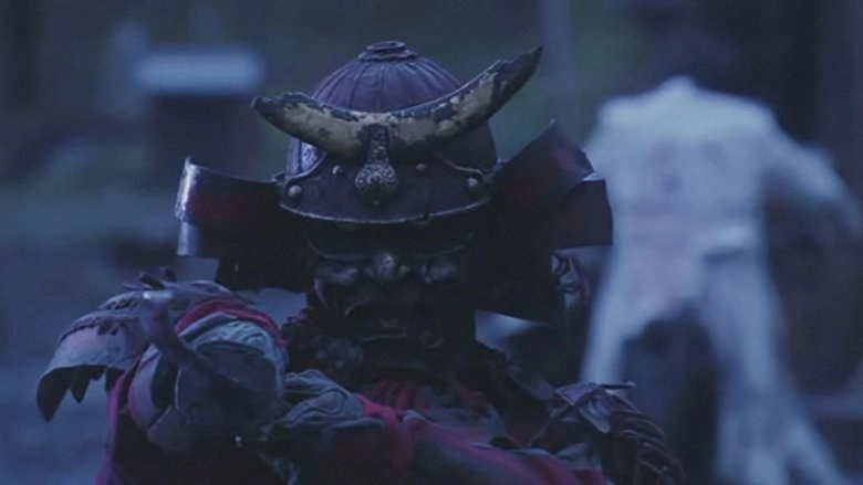 Yoroi: Samurai Zonbi (2008)