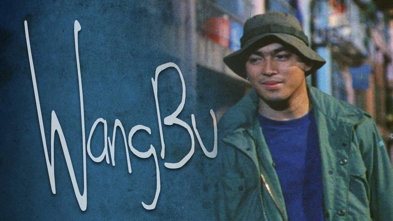 Wangbu (1998)