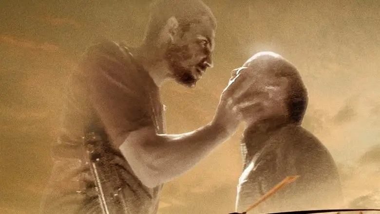 Kingdom Of Dust: Beheading Of Adam Smith (2011)