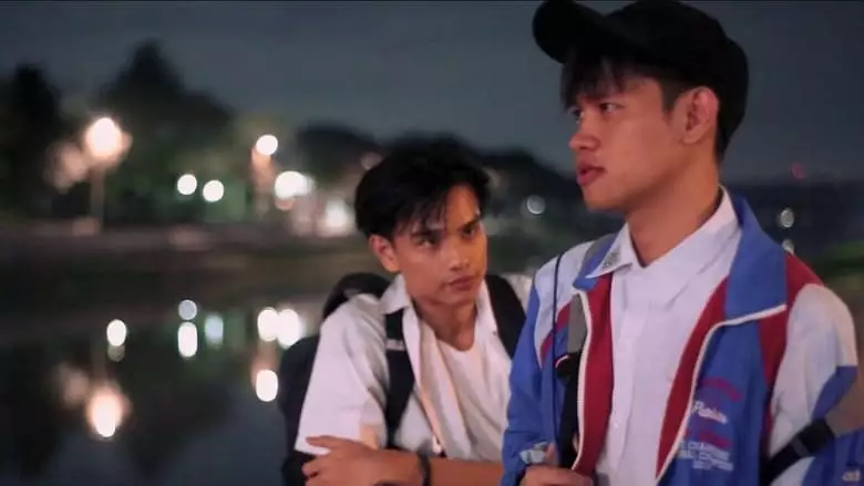 Please, Remember This Night (2023)