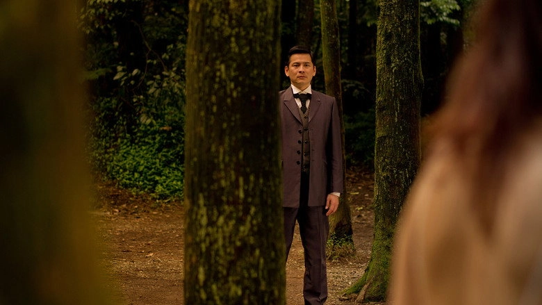 Get Married (2012)