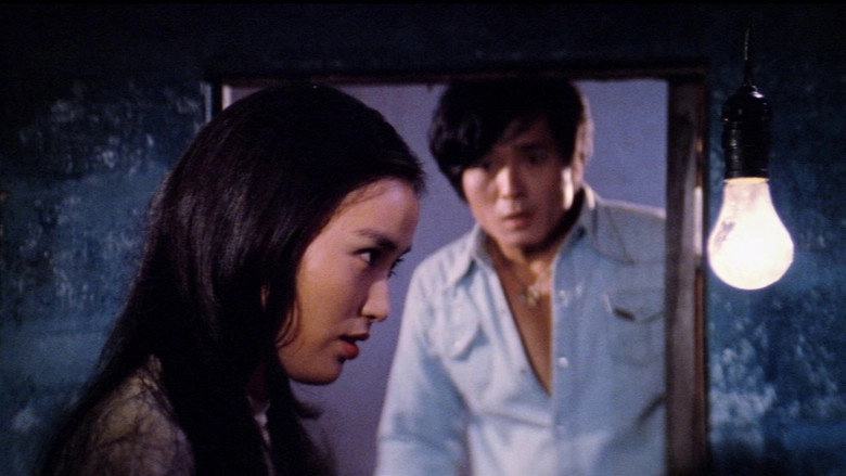 Woman Chasing The Butterfly Of Death (1978)