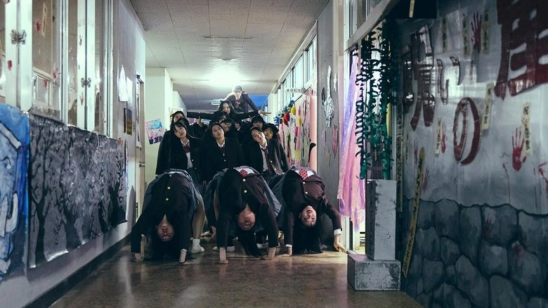 New Group (2025)